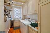 237-47 18TH Street - Photo 39
