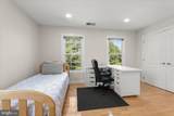 5593 Broadwater Lane - Photo 41