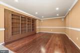 5593 Broadwater Lane - Photo 51