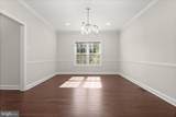5593 Broadwater Lane - Photo 8