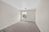 31079 Crepe Myrtle Drive - Photo 25