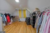 8203 Woodside Court - Photo 23