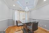 8203 Woodside Court - Photo 8