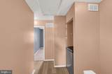 6 Reliance Court - Photo 15