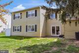 6 Reliance Court - Photo 21