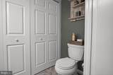 6414 Hilltop Drive - Photo 7