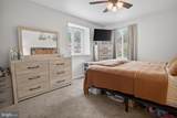 6414 Hilltop Drive - Photo 9