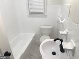 612 Woodward Drive - Photo 6