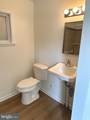 612 Woodward Drive - Photo 8