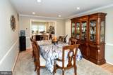 13171 Ruby Lace Court - Photo 6