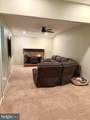 202 Oak Lane - Photo 12