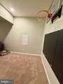 202 Oak Lane - Photo 13