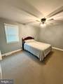 202 Oak Lane - Photo 16