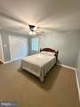 202 Oak Lane - Photo 17