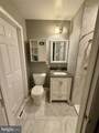202 Oak Lane - Photo 19