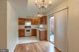 1266 Hunters Ridge Drive - Photo 12