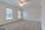 1266 Hunters Ridge Drive - Photo 17