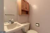 1266 Hunters Ridge Drive - Photo 20