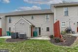 1266 Hunters Ridge Drive - Photo 22