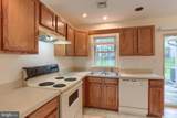 1266 Hunters Ridge Drive - Photo 9