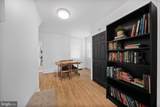 58 Rambo Street - Photo 11
