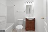 2303 Seton Way - Photo 26