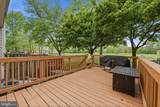 2303 Seton Way - Photo 28