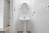 2303 Seton Way - Photo 8