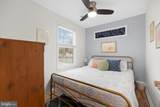 324 Tampa Avenue - Photo 18