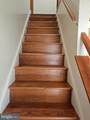 2700 Earp Street - Photo 4