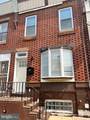 2317 Moore Street - Photo 1