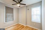 2317 Moore Street - Photo 22