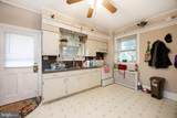 501 Charlotte Street - Photo 10