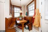 501 Charlotte Street - Photo 11