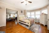 501 Charlotte Street - Photo 12