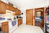 501 Charlotte Street - Photo 20