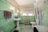 501 Charlotte Street - Photo 22