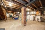 501 Charlotte Street - Photo 38