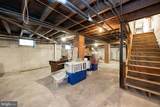 501 Charlotte Street - Photo 40