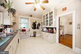 501 Charlotte Street - Photo 9