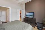 520 John Carlyle Street - Photo 37