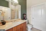 520 John Carlyle Street - Photo 38