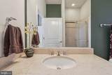 520 John Carlyle Street - Photo 39