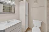 15 Pickering Court - Photo 12