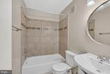 15 Pickering Court - Photo 5