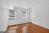 15 Pickering Court - Photo 8