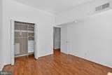 15 Pickering Court - Photo 9