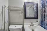 11344 Cherry Hill Road - Photo 12