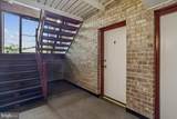 11344 Cherry Hill Road - Photo 2