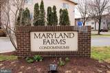 11344 Cherry Hill Road - Photo 26